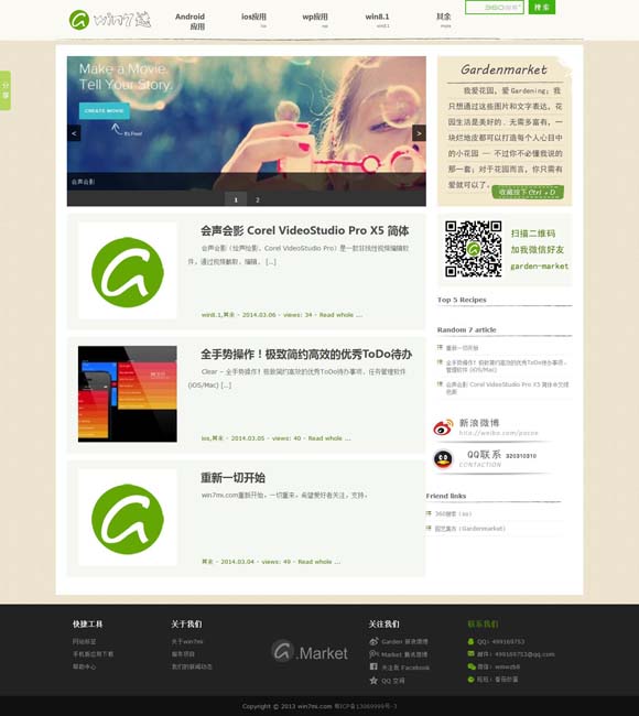 香港今晚必开一肖142期开奖结果查询 不负青春不负国！点赞巴黎奥运会“00”后中国小将